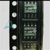 AD603AR
