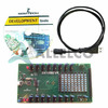 SX1509BEVK