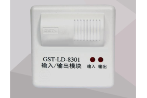 Bloky IO vysvětleny: Funkčnost a aplikace