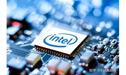 Intel oznamuje ukončení pořízení polovodiče vysoké věže